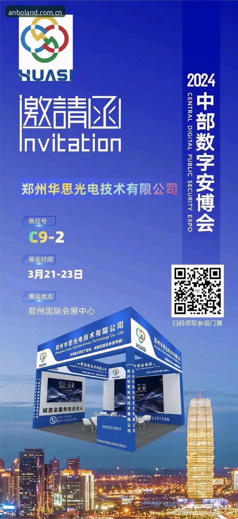 安博体育最新版 资深用户分享:安博体育最新版使用心得,这些优化让体验更流畅